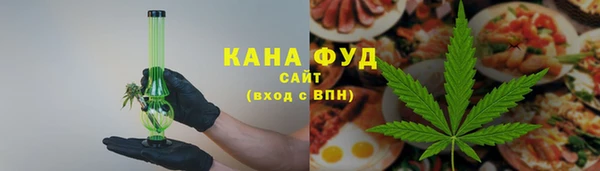 ПСИЛОЦИБИНОВЫЕ ГРИБЫ Балахна